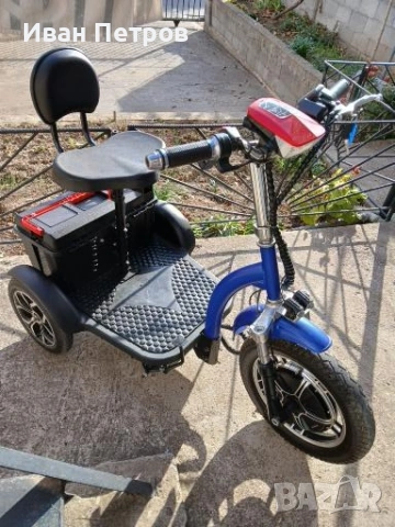 продавам електрическа триколка 
