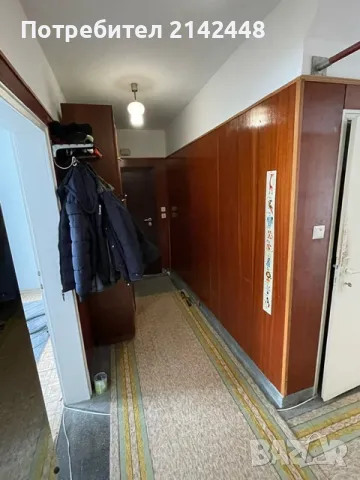 Продавам тухлена къща в много добро състояние. House for sale. Продаю Дом., снимка 6 - Къщи - 46679712