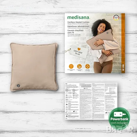 Възглавница с инфрачервена топлинна medisana HC 200