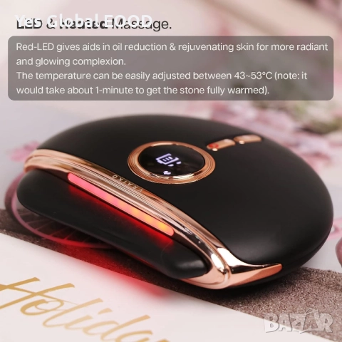 VRAIKO ECLIPSE електрически гуаша масажор с топлина и вибрация, снимка 4 - Масажори - 52814166