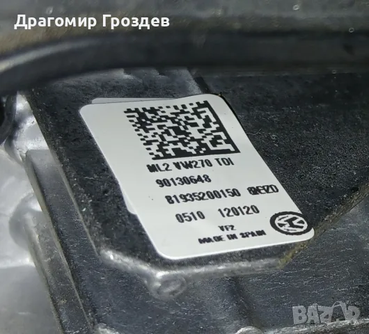 Ляв FULL LED фар за части (донор) 2G1 941 035 F за VW Polo VI (2G) / Фолксваген Поло 6 (2017-2020), снимка 13 - Части - 55737953