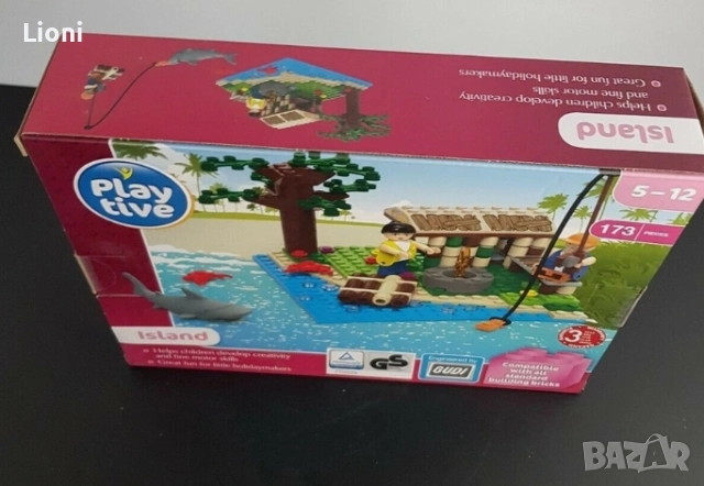 Playtive остров от 5 до 12 години