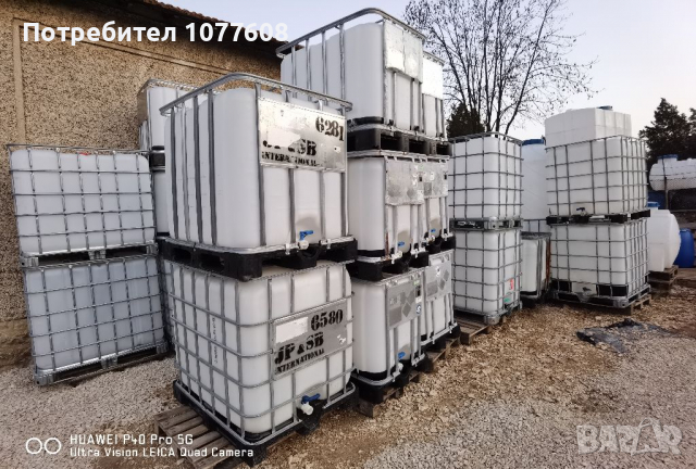 Резервоар 1000 литра за вода, мляко и хранителни продукти , снимка 8 - Други машини и части - 30710268