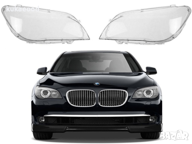 Стъкла за фарове на BMW 7 F01 (2009-2015), снимка 6 - Аксесоари и консумативи - 44524640