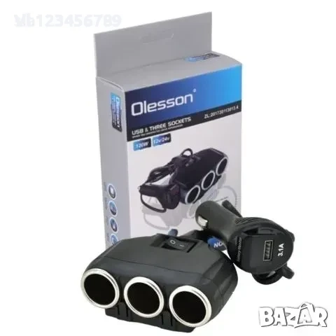 Разклонител за запалка 3 в 1, 3 гнезда, USB, вграден ВОЛТМЕТЪР