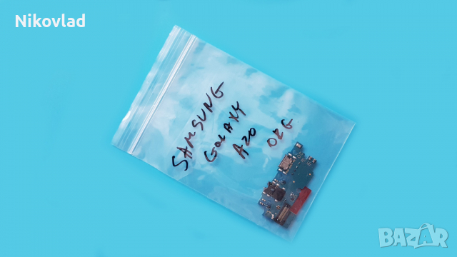 Оригинален блок захранване Samsung Galaxy A20, снимка 3 - Резервни части за телефони - 36524450