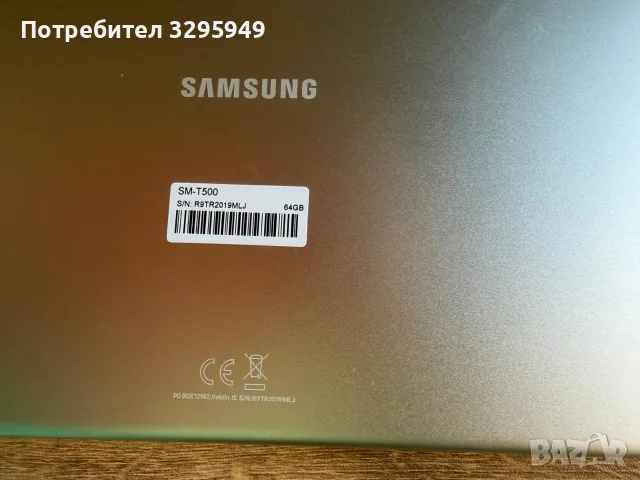 Samsung galaxy tab A7 10.4/64GB/3GB, снимка 6 - Таблети - 55964358