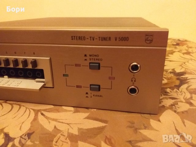 PHILIPS Stereo-TV-Tuner V-5000, снимка 4 - Приемници и антени - 30409994