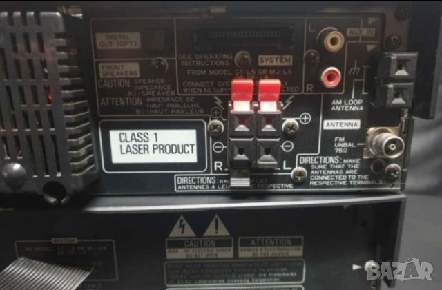 Аудиосистема Pioneer XC-L5 с дистанционно. Всичко работи!  Ресийвър с диск + касетен дек  , снимка 6 - Аудиосистеми - 37825190