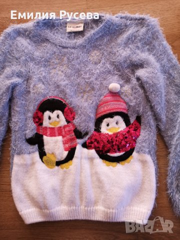пуловери, снимка 2 - Стоки за близнаци - 31456142