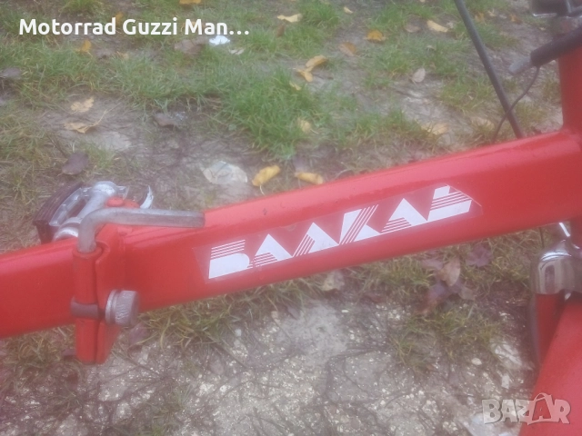 МК"Балкан",Ловеч,2броя Велосипеди.Първи модел 1976г и Втори модел,1982г с облегалка, снимка 6 - Велосипеди - 51290814