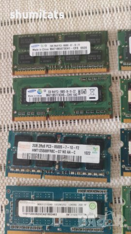 2gb DDR3 10 броя по 5лв за лаптоп, снимка 2 - RAM памет - 42891464