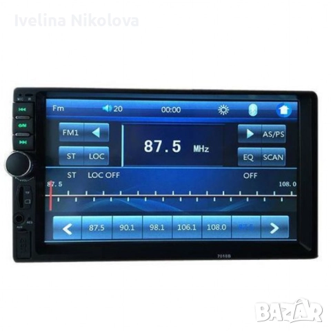 Мултимедия 7018B, Bluetooth,MP3, MP5,, снимка 2 - Други - 52421679