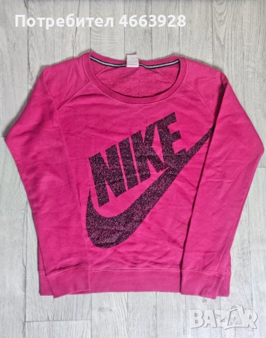 Мъжка блуза Nike розова Размер: М