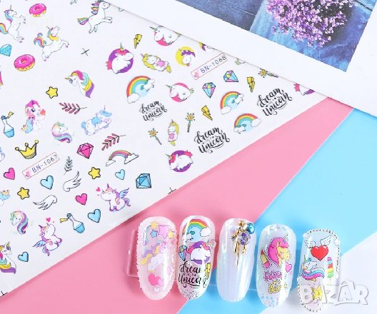 лист 12 в 1 Еднорог unicorn слайдер татос ваденки водни стикери нокти маникюр, снимка 5 - Продукти за маникюр - 30110959