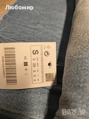 Дамски дънки s размер , снимка 4 - Дънки - 50342641