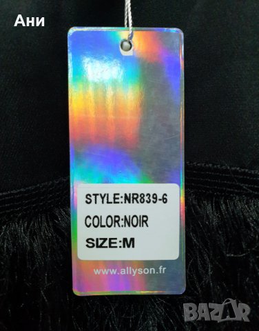 НОВА ЦЕНА! Нова рокля модна компания Allyson официална черна, снимка 7 - Рокли - 30648305