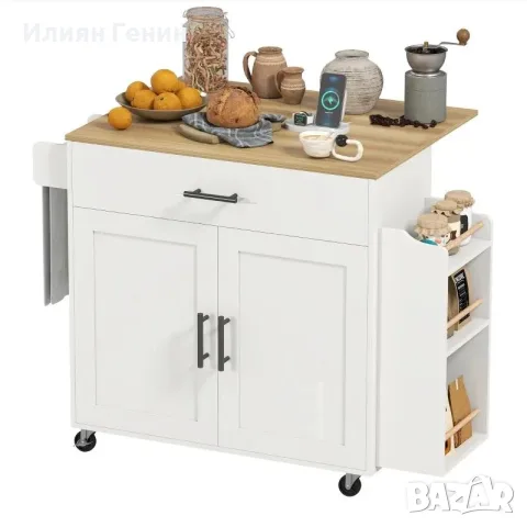 HOMCOM Кухненски остров, Кухненска количка на колелца, снимка 7 - Кухни - 55933652