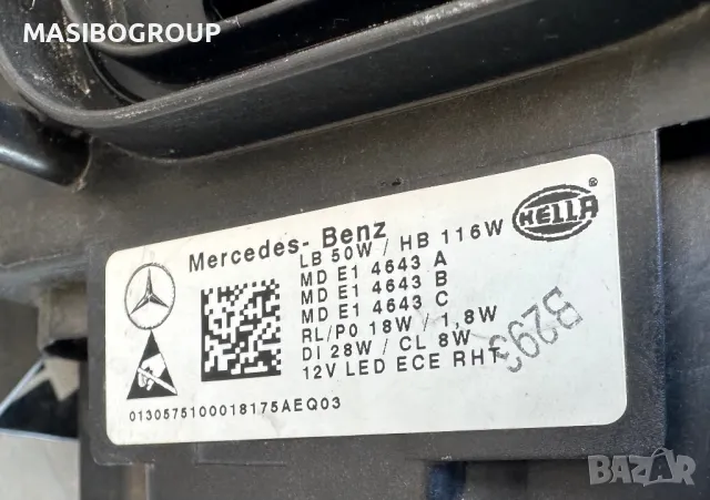 Фарове MULTIBEAM LED фар за Мерцедес ЦЛС Mercedes CLS W257, снимка 16 - Части - 42399821