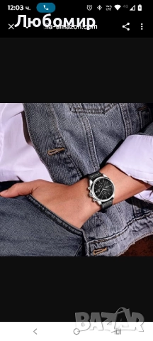 Мъжки часовници Benyar, водоустойчив, светещ хронограф, аналогов кварцов часовник с кожена каишка , снимка 3 - Мъжки - 52509728