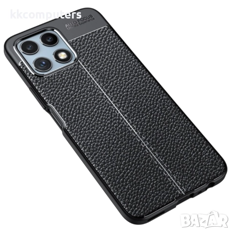 Huawei Honor X30i / Play6T Pro / X8 Удароустойчив Litchi Skin Калъф и Протектор, снимка 2 - Калъфи, кейсове - 52506961