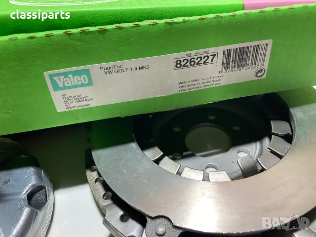 Комплект съединител VALEO за Фолксваген Голф 3 и Венто двигатели 1.4 60 к.с / VW Golf, Vento, снимка 9 - Части - 49824607
