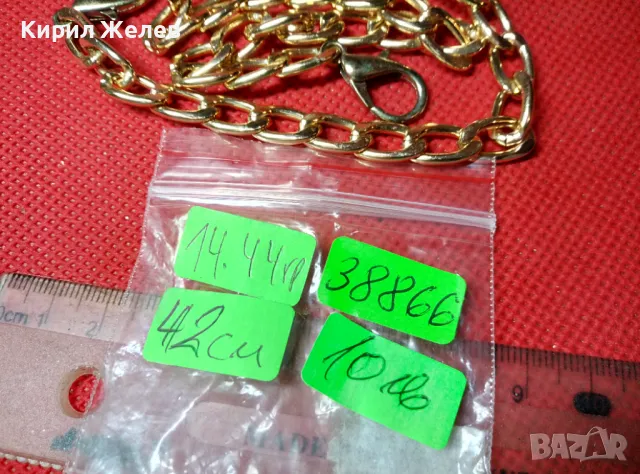 ПОЗЛАТЕНО ВИНТИДЖ ПЛЕТКА СИНДЖИРЧЕ ЛАНЕЦ ВЕРИЖКА КЮСТЕК 38866, снимка 3 - Колиета, медальони, синджири - 47285386