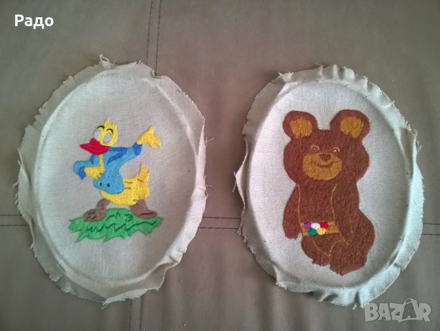 Два стари гоблена