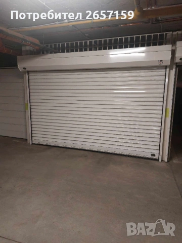 Отдавам дългосрочно под наем от м.юни Подземен Гараж