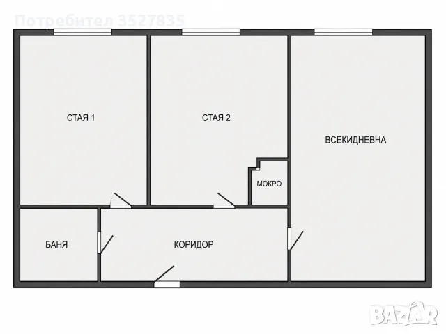 ПРОДАВАМ ОТ СОБСТВЕНИК | ФУНКЦИОНАЛЕН 3-СТАЕН | ДРУЖБА 1, снимка 13 - Апартаменти - 55971516