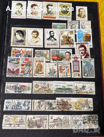 Стари пощенски марки, снимка 15 - Филателия - 51152353