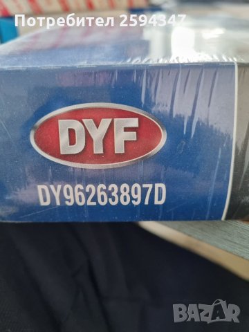 DAEWOO CHEVROLET REZO-TACUMA ФИЛТЪР ВЪЗДУШЕН , снимка 4 - Части - 35491322