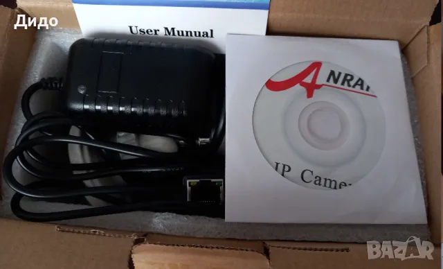 IP камера ANRAN с алуминиев корпус, снимка 5 - IP камери - 49021871