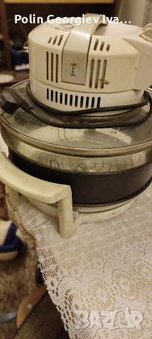 Халогенна фурна