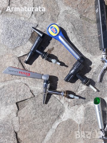 Кранове за наливна бира , снимка 3 - Друго търговско оборудване - 31986162