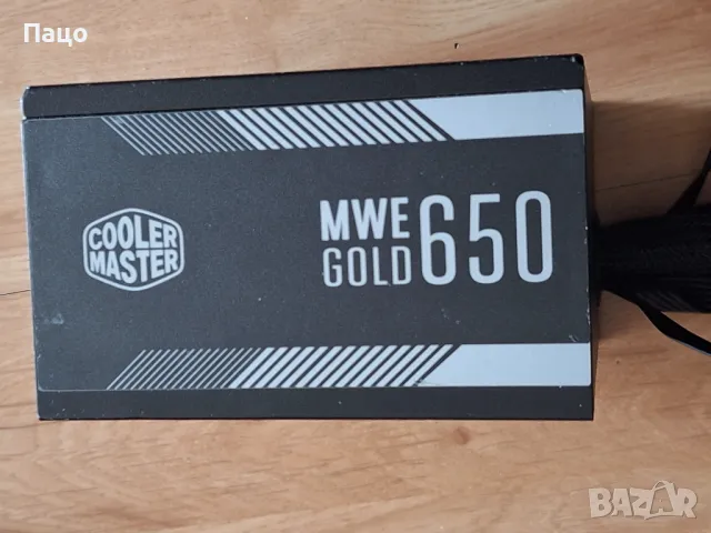 Cooler Master MWE Gold 650W (MPY-6501-ACAAG)/промо цена/