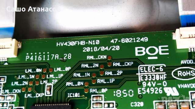 PHILIPS 43PFT4203/12 със счупена матрица ,715G9287-C01-001-004Y ,HV430FHB-N10 ,TPT430H3-FHBN10.K, снимка 10 - Части и Платки - 31857632