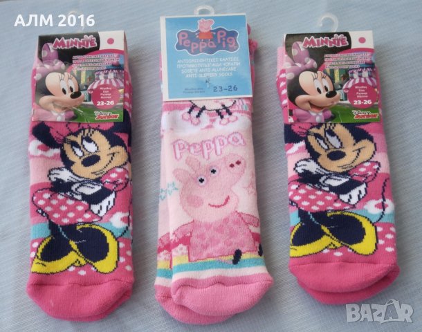 Детски термо чорапи с гумички,против пързаляне Спайдърмен, Мики и Мини, Пес Патрул и Пепа Пиг, снимка 7 - Чорапи - 37900974