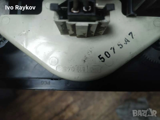 Панел климатик за VOLKSWAGEN Golf 3 , 1H0819045 , снимка 5 - Части - 52774188