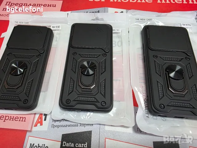 Xiaomi 14,14T,14T Pro,Xiaomi 15,15 Pro удароустойчив гръб, снимка 2 - Калъфи, кейсове - 49775874