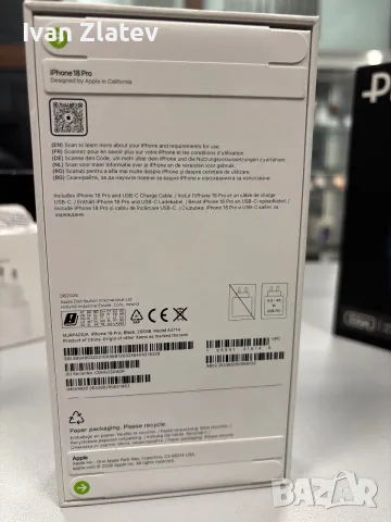 IPHONE 18 PRO 256GB, снимка 5 - Apple iPhone - 56201538