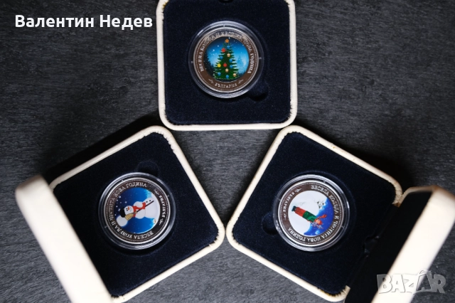 Коледни сребърни монети, подарък който остава! , снимка 4 - Други стоки за дома - 52667247