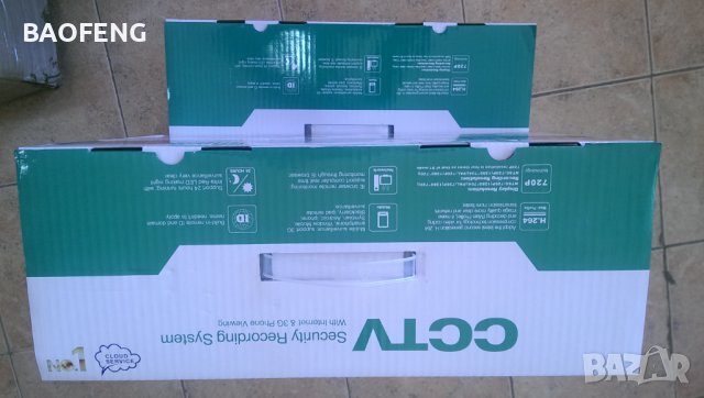 !Нови 5 MP AHD 8/4 канална система AHD DVR + AHD 4 и 8 КАМЕРИ / HD CCTV android ios, снимка 7 - Комплекти за видеонаблюдение - 37457426