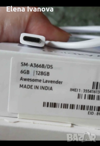 Продавам Samsung galaxy A36 5g, снимка 5 - Samsung - 53909475