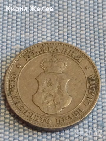 Монета 20 стотинки 1906г. Княжество България за КОЛЕКЦИЯ ДЕКОРАЦИЯ 39598, снимка 5 - Нумизматика и бонистика - 44433256