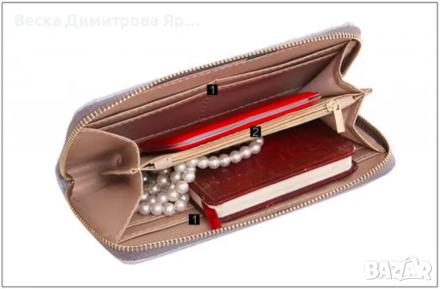 Чанти 6 броя кроко змийска