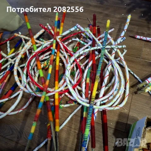 Битови сурвачки 