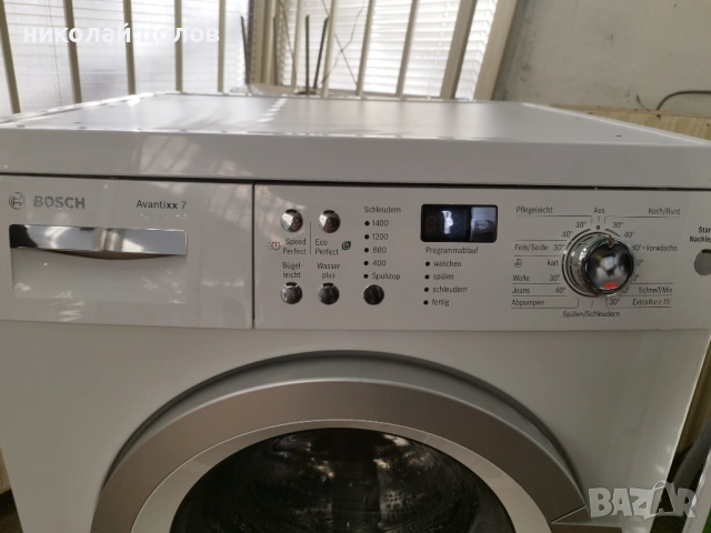 Пералня Bosch Avantixx 7 , снимка 2 - Перални - 53106059