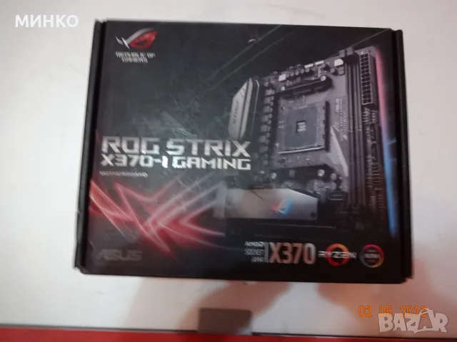 Asus ROG Strix X370-I Gaming+ 1600x  за ентусиасти, снимка 17 - Дънни платки - 56200455