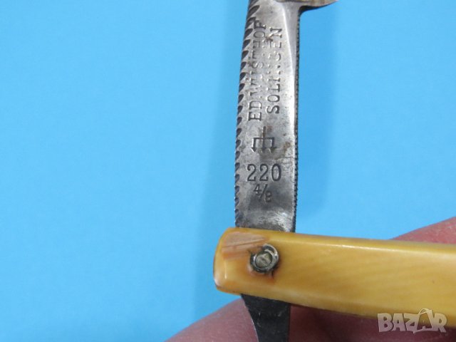 Стар немски марков бръснач CUTLERY - SOLINGEN за колекция - радост за ценители и колекционери ., снимка 4 - Антикварни и старинни предмети - 38115824